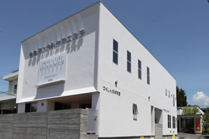 保育園、技工所外観